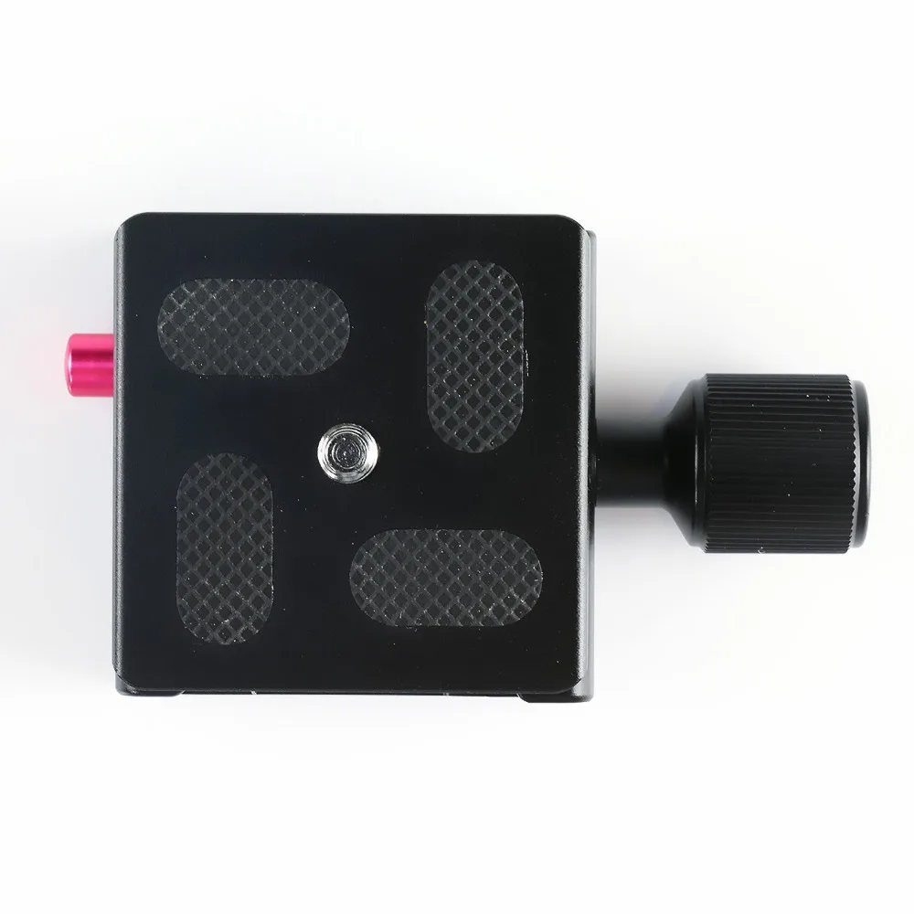QR-50-2 Universal quick-loading plate base PTZ base fast-mounted board clamp stabilizer with quick-release plate
QR-50-2 Universal quick-loading plate base PTZ base fast-mounted board clamp stabilizer with quick-release plate