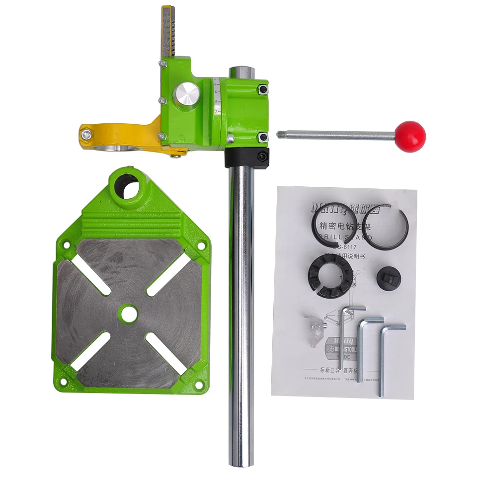 BG6117 Bench Drill Stand/Press Mini Electric Drill Carrier Bracket 90 Degree Rotate Fixed Workbench For Woodworking Power Tools
BG6117 Bench Drill Stand/Press Mini Electric Drill Carrier Bracket 90 Degree Rotate Fixed Workbench For Woodworking Power Tools