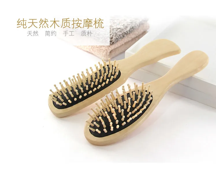 Portable Gasbag Massage Wooden Air Cushion Alopecia Hairdressing Defence Electricity Curly Hair Comb Mini- Postal
Portable Gasbag Massage Wooden Air Cushion Alopecia Hairdressing Defence Electricity Curly Hair Comb Mini- Postal
