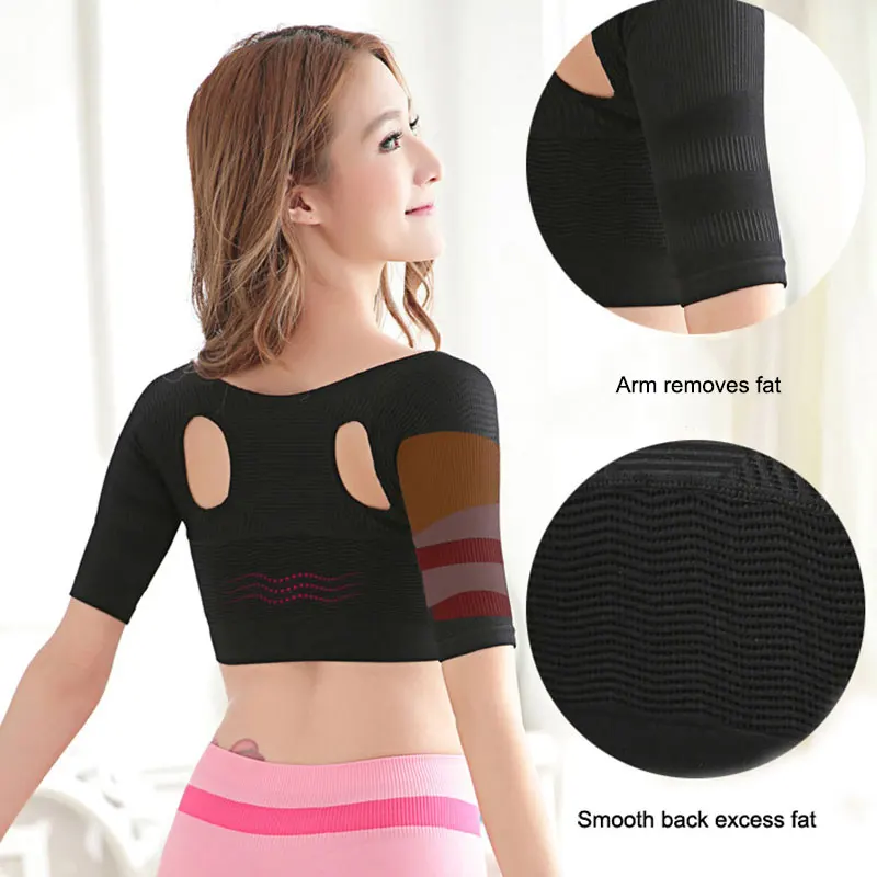 Women Arm Shaper Shoulder Back Support Underwear Corset Kyphosis Correction Control Slimmer Girdle Body Shaper SDFA88
Women Arm Shaper Shoulder Back Support Underwear Corset Kyphosis Correction Control Slimmer Girdle Body Shaper SDFA88