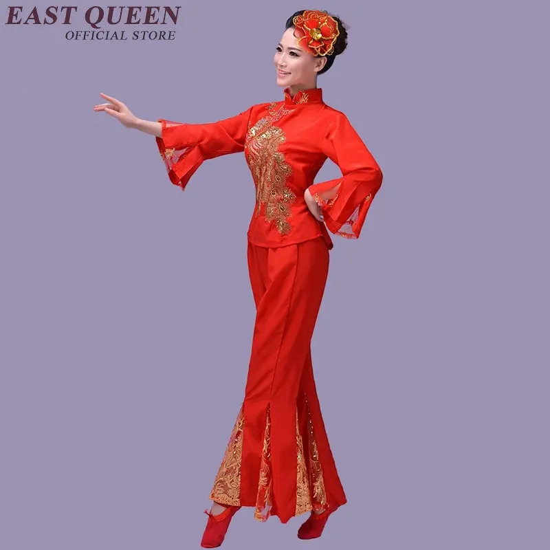 Chinese Folk Dance Ancient Clothes Costume Stage Dance Show Wear Photography Clothes chinese dance costumes Drum Yangko NN0908 C
Chinese Folk Dance Ancient Clothes Costume Stage Dance Show Wear Photography Clothes chinese dance costumes Drum Yangko NN0908 C