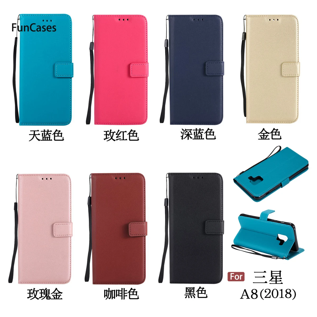 Роскошный флип чехол для телефона Capinha Samsung A8 2018 мягкий силиконовый мобильного
