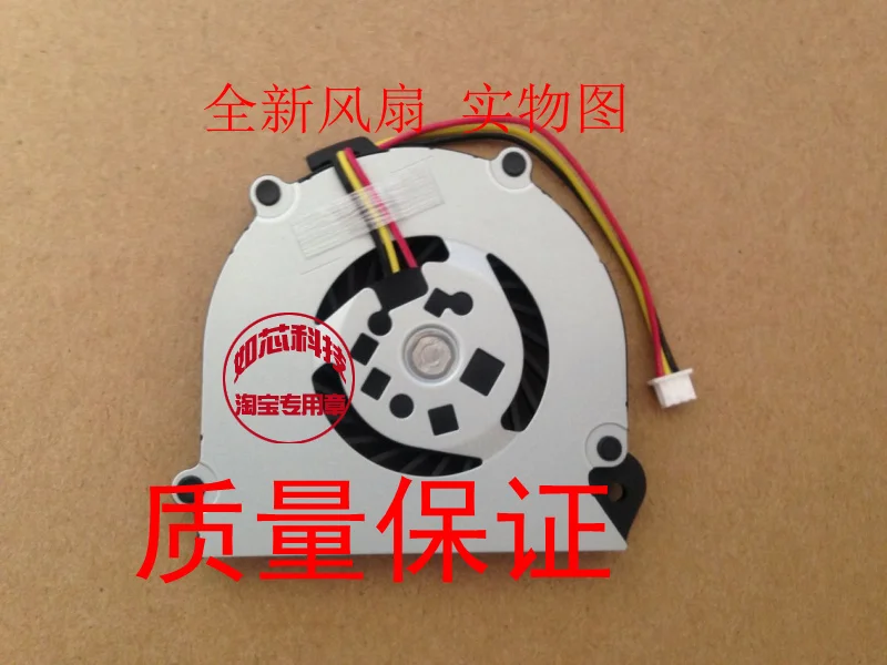 Вентилятор охлаждения для ноутбука SONY SVE 11 SVE11 111A11T 11115CP 11115ECP ECW
Вентилятор охлаждения для ноутбука SONY SVE 11 SVE11 111A11T 11115CP 11115ECP ECW
