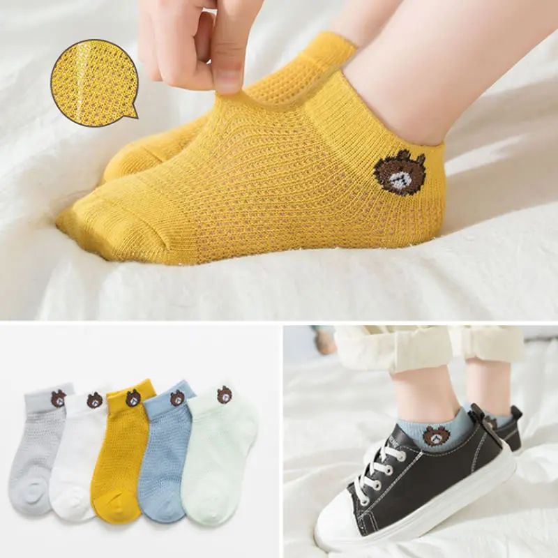 5 pairs children's socks summer thin section crystal glass mesh eye baby cotton girls boat socks
5 pairs children's socks summer thin section crystal glass mesh eye baby cotton girls boat socks