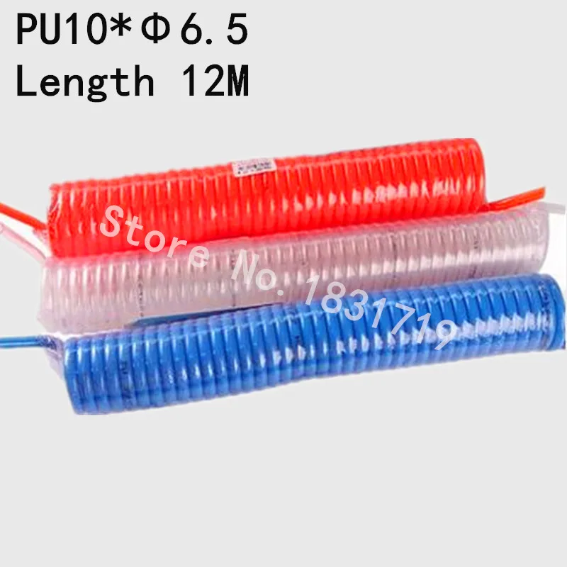 

PU10*6.5 spring tube tubing O.D 10 X tubing O.D 6.5 Spiral air hose PU10X6.5 Telescopic PU1065 Length 12M