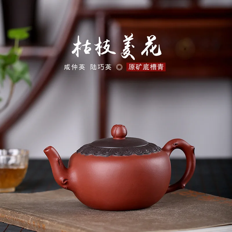 Продажа соленых зеленых желобов для руды ZhongYing Lu Qiaoying, чистые ручные цветы, рекомендуется оптом
Продажа соленых зеленых желобов для руды ZhongYing Lu Qiaoying, чистые ручные цветы, рекомендуется оптом