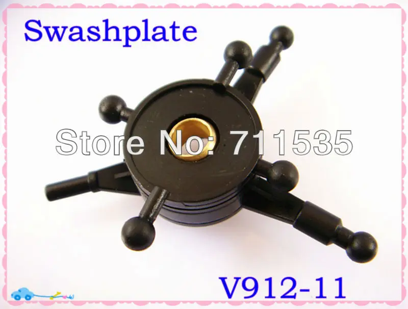 V912-11 Swashplate Combination Spare Parts For WLToys V912 4Ch Single Propeller Remote Control RC Helicopter
V912-11 Swashplate Combination Spare Parts For WLToys V912 4Ch Single Propeller Remote Control RC Helicopter