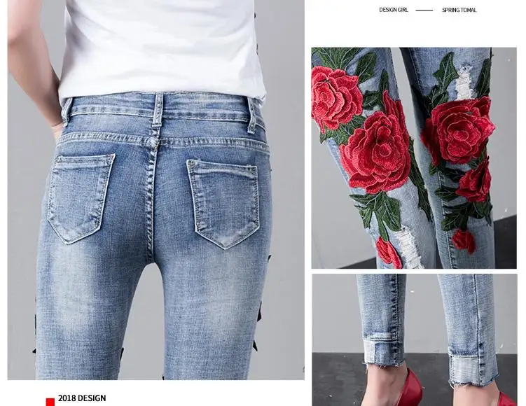 Flower Embroidered Women Jeans Stretch Elastic Jeans Pencil Hole Ripped Rose Pattern Jeans plus size 25-31
Flower Embroidered Women Jeans Stretch Elastic Jeans Pencil Hole Ripped Rose Pattern Jeans plus size 25-31
