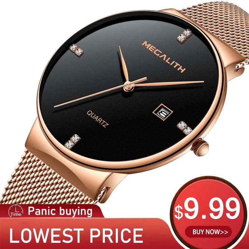 MEGALITH 9 99 $ часы мужские спортивные водонепроницаемые кварцевые повседневные
