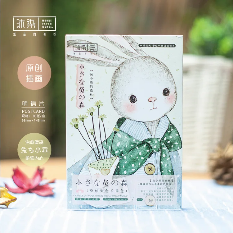 30 листов/комплект, письмо, отправка вам открытки/Открытки/открытки на Рождество и новый год, подарочные открытки, открытки
30 листов/комплект, письмо, отправка вам открытки/Открытки/открытки на Рождество и новый год, подарочные открытки, открытки