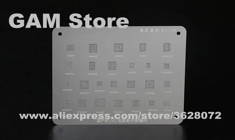 For MT Hi Power IC BGA Stencil HI6361 6555 6553 6421 1102 MT6351V 6332P 6328V Reball IC Heat Template Thickening Tin Plant Steel
For MT Hi Power IC BGA Stencil HI6361 6555 6553 6421 1102 MT6351V 6332P 6328V Reball IC Heat Template Thickening Tin Plant Steel