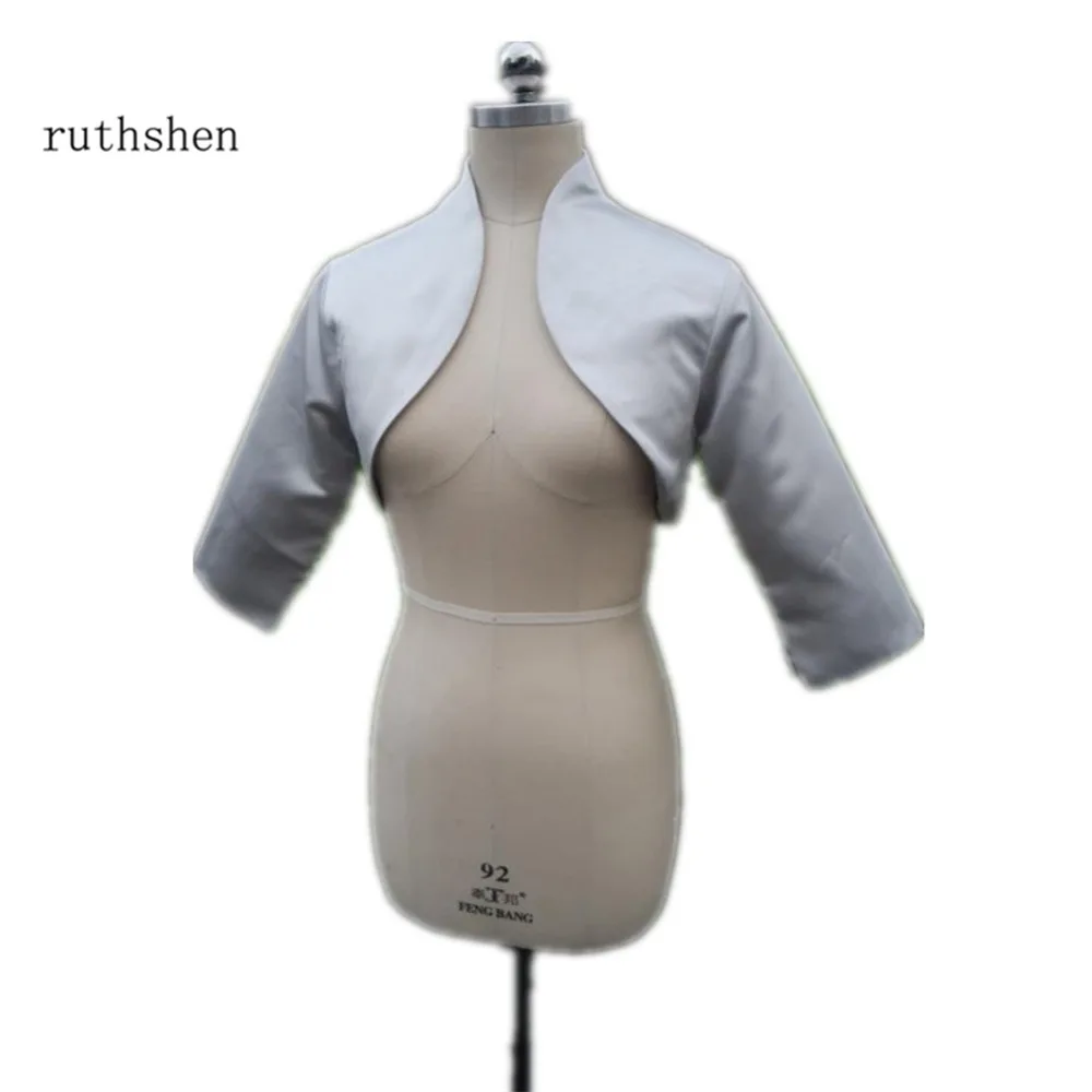 ruthshen NEW WOMEN JACKET WEDDING SATIN SHRUG BRIDAL BOLERO / JACKETS / COAT 3/4 LENGTH SLEEVE CUSTOM COLOR AND SIZE
ruthshen NEW WOMEN JACKET WEDDING SATIN SHRUG BRIDAL BOLERO / JACKETS / COAT 3/4 LENGTH SLEEVE CUSTOM COLOR AND SIZE