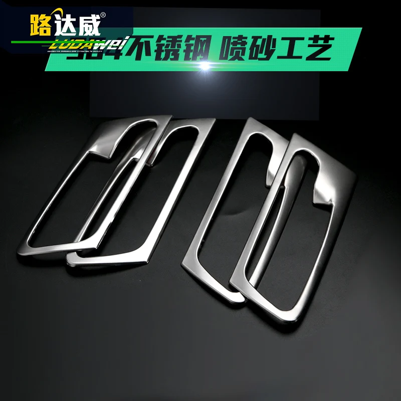Sansour For BMW X5 X6 Car Door Inner Handle Bowl Cover Trim Door Handle Sticker For BMW X5 E70 X6 E71 2009-2015
Sansour For BMW X5 X6 Car Door Inner Handle Bowl Cover Trim Door Handle Sticker For BMW X5 E70 X6 E71 2009-2015