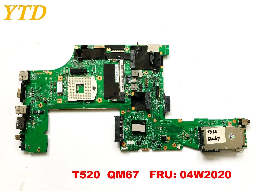 Оригинальная материнская плата для ноутбука lenovo T520 T520 QM67 FRU 04W2020 протестирована хорошая бесплатная доставка
Оригинальная материнская плата для ноутбука lenovo T520 T520 QM67 FRU 04W2020 протестирована хорошая бесплатная доставка