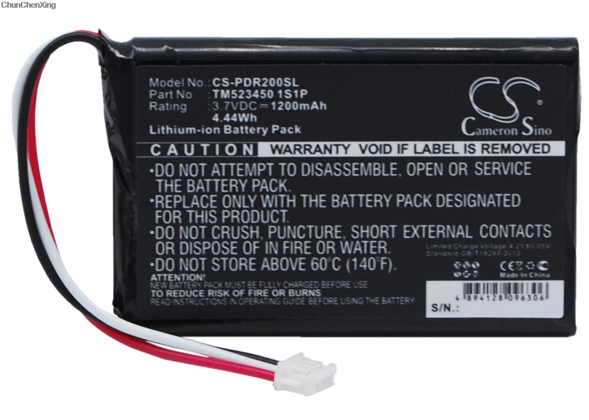 Аккумулятор Cameron Sino 1200 мАч TM523450 1S1P для привода GPS 200 PDR200 | Электроника