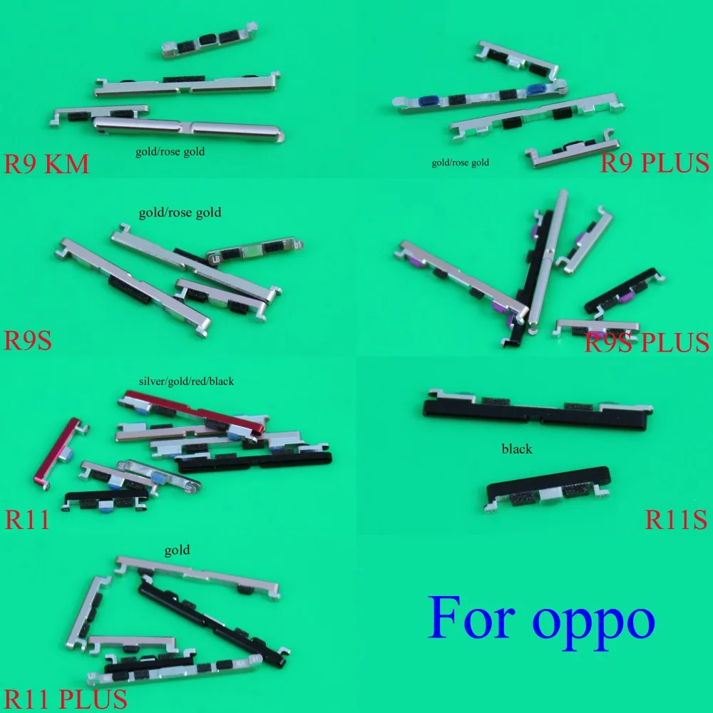 Кнопка включения и выключения питания YuXi для OPPO R9s R9kM R11 R9 pius R 9 R11S + кнопка регулировки громкости, набор боковых кнопок, запасные части для рем...
Кнопка включения и выключения питания YuXi для OPPO R9s R9kM R11 R9 pius R 9 R11S + кнопка регулировки громкости, набор боковых кнопок, запасные части для рем...
