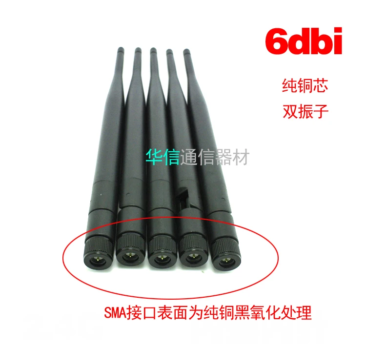 2 шт./лот 2,4G wifi антенна 6dbi с высоким коэффициентом усиления OMNI антенна SMA male H = 19 см
2 шт./лот 2,4G wifi антенна 6dbi с высоким коэффициентом усиления OMNI антенна SMA male H = 19 см