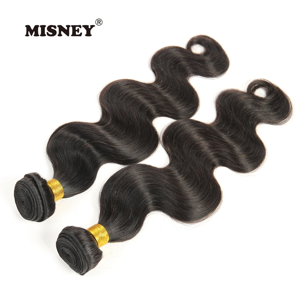 Brazilian Non Remy Hair Body Wave Human Hair Weaving 2 Bundles Natural Black Color
Brazilian Non Remy Hair Body Wave Human Hair Weaving 2 Bundles Natural Black Color