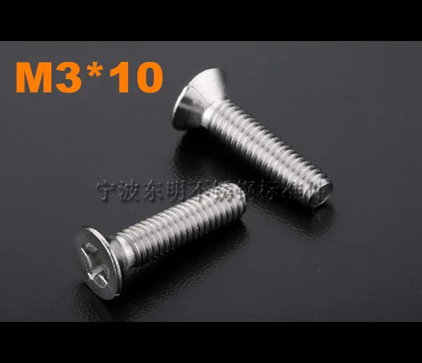 500 шт./лот M3 * 10 KM DIN965 нержавеющая сталь потайная головка philips машинный винт
500 шт./лот M3 * 10 KM DIN965 нержавеющая сталь потайная головка philips машинный винт