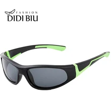 DIDI TR90 титановые поляризационные солнцезащитные очки для детей