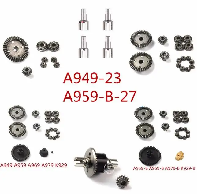 Wltoys A949 A959 A969 A979 K929 A959-B A969-B A979-B K929-B RC Car spare parts A949-23 A959-B-27 Upgrade metal differential gear
Wltoys A949 A959 A969 A979 K929 A959-B A969-B A979-B K929-B RC Car spare parts A949-23 A959-B-27 Upgrade metal differential gear