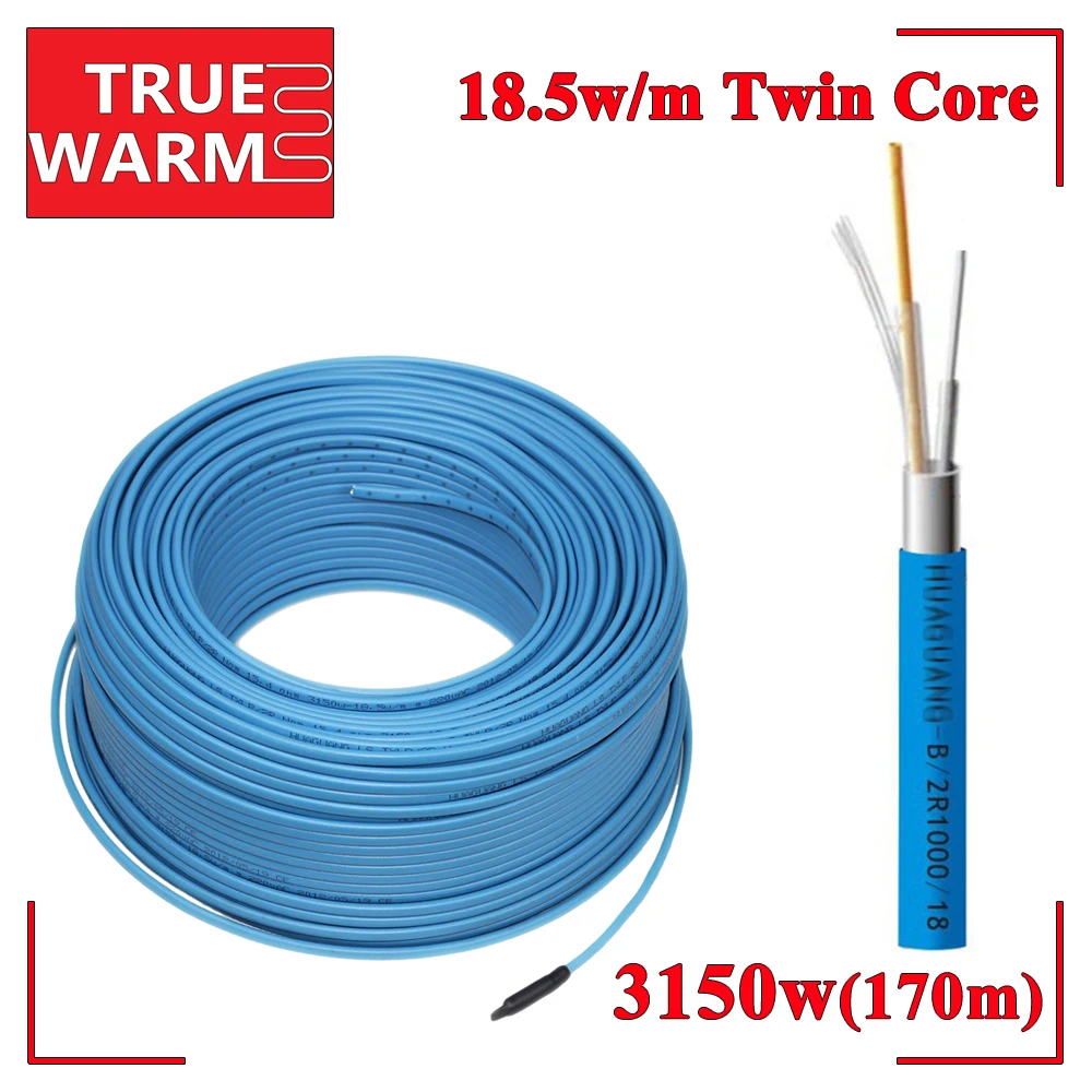 

3150W 170M Twin Conductor Heating Cable For Rapid Warming Floor Heating System, Wholesale-HC2/18-3150