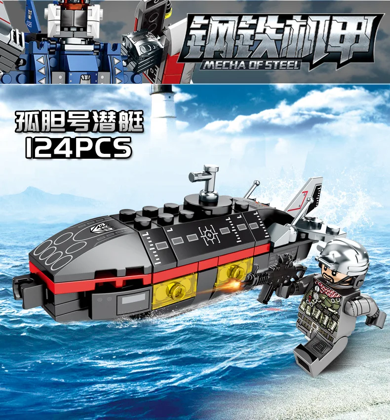 6 in 1 City deformation Robot Block Set Military Tank Fighter Ship Helicopter Building Toy For Children
6 in 1 City deformation Robot Block Set Military Tank Fighter Ship Helicopter Building Toy For Children