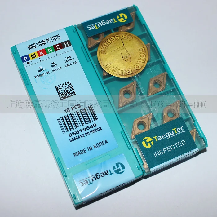 Taegutec вставки из карбида вольфрама DNMG110408PC TT8125 токарные инструменты DNMG 110408 PC TT8125 для P15-P30
Taegutec вставки из карбида вольфрама DNMG110408PC TT8125 токарные инструменты DNMG 110408 PC TT8125 для P15-P30