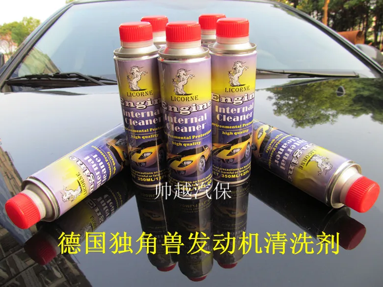 

Interior cleaning agent for internal combustion engine with high efficiency in German Unicorn engine