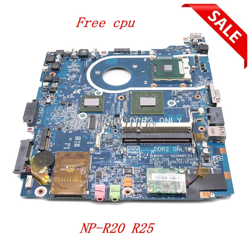 NOKOTION BA92-04641A BA92-04641B laptop motherboard for Samsung R20 R25 BA41-00810A 216PWAVA12FG DDR2 free cpu
NOKOTION BA92-04641A BA92-04641B laptop motherboard for Samsung R20 R25 BA41-00810A 216PWAVA12FG DDR2 free cpu
