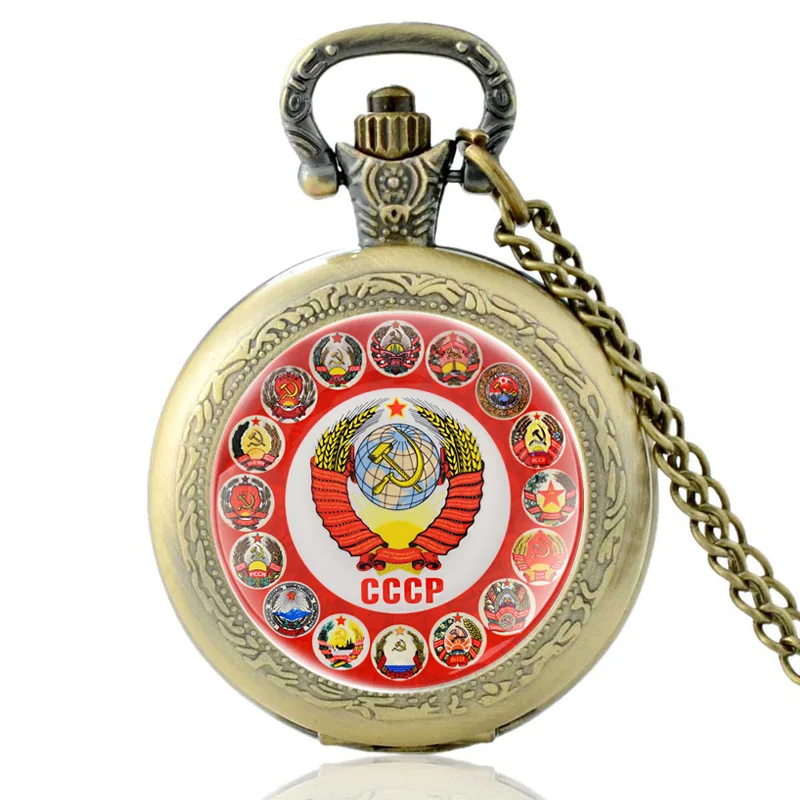 Vintage Bronze Classic Russia Soviet Sickle Hammer Quartz Pocket Watch Retro Men Women CCCP Pendant Necklace Watches
Vintage Bronze Classic Russia Soviet Sickle Hammer Quartz Pocket Watch Retro Men Women CCCP Pendant Necklace Watches