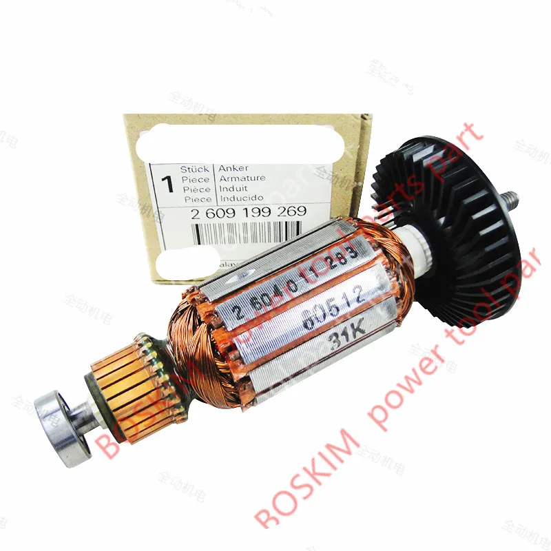 AC220-240 Armature Motor Engine for BOSCH GHO26-82 GHO10-82 GHO15-82 PHO3100 2609199269
AC220-240 Armature Motor Engine for BOSCH GHO26-82 GHO10-82 GHO15-82 PHO3100 2609199269