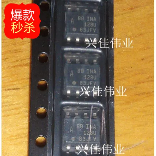 10PCS New original authentic INA128UA 128U SOP8 BB Linear Instrumentation Amplifier
10PCS New original authentic INA128UA 128U SOP8 BB Linear Instrumentation Amplifier