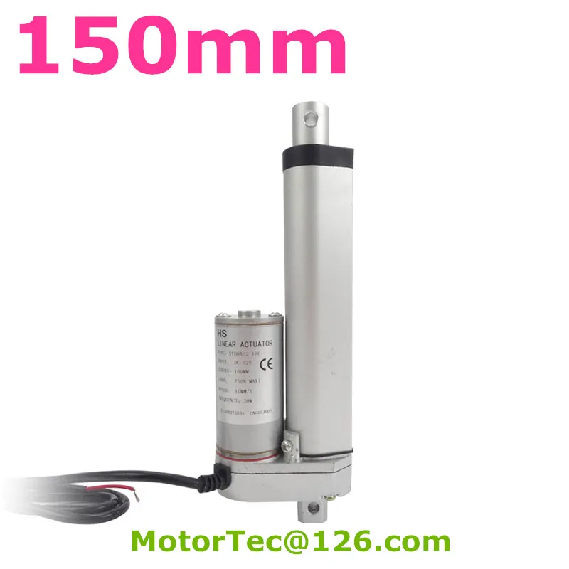New 150mm stroke 100mm/s speed 1500N 150KG load capacity heavy duty 12V 24V fast linear actuator
New 150mm stroke 100mm/s speed 1500N 150KG load capacity heavy duty 12V 24V fast linear actuator