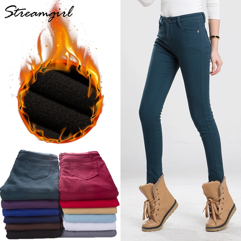 Warm Pants Women's Thick Winter Pants Women Trousers Warm Fleece Winter Women Pants Female Velvet Ladies Office Pant Autumn
Warm Pants Women's Thick Winter Pants Women Trousers Warm Fleece Winter Women Pants Female Velvet Ladies Office Pant Autumn