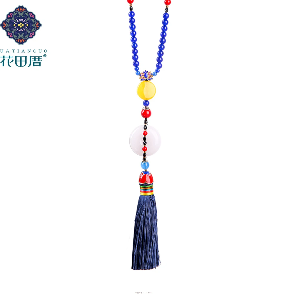 Ethnic Taseel Handmade Pendant Necklace White Yellow Round J ade Buckle Red Stone Bead Alloy Flower Rope Woman Jewelry CL-17136
Ethnic Taseel Handmade Pendant Necklace White Yellow Round J ade Buckle Red Stone Bead Alloy Flower Rope Woman Jewelry CL-17136