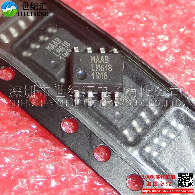 Модуль 10 шт. LM6181IM8 LM6181IM-8 LM618 PAM8406 PAM8406DR NJM4558LD JRC4558LD MOC3052 MOC3052M DMN5L06K-7-F 5L06 DAB IRF610
Модуль 10 шт. LM6181IM8 LM6181IM-8 LM618 PAM8406 PAM8406DR NJM4558LD JRC4558LD MOC3052 MOC3052M DMN5L06K-7-F 5L06 DAB IRF610