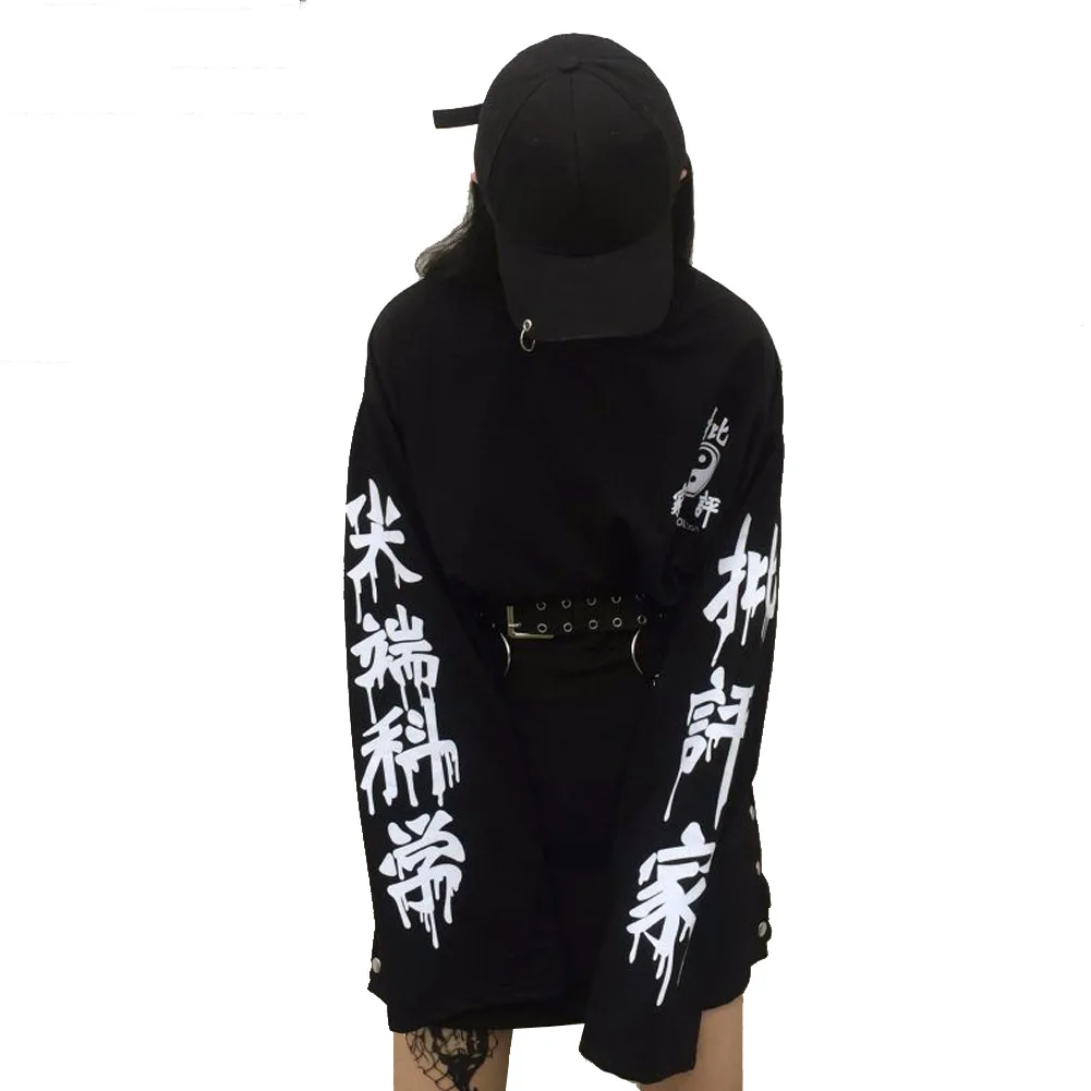 Yan Qing Huan Autumn New Gothic Wind Funny Harajuku Letter Printing Harajuku Women's Hoodies Loose Long-sleeved Tops Sweatshirt
Yan Qing Huan Autumn New Gothic Wind Funny Harajuku Letter Printing Harajuku Women's Hoodies Loose Long-sleeved Tops Sweatshirt