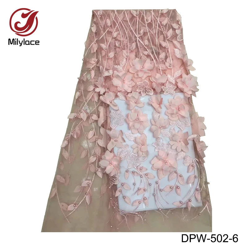 Milylace high quality african lace fabric embroidery beads tulle lace fabric 3d flower french net lace fabric for party DPW-502
Milylace high quality african lace fabric embroidery beads tulle lace fabric 3d flower french net lace fabric for party DPW-502