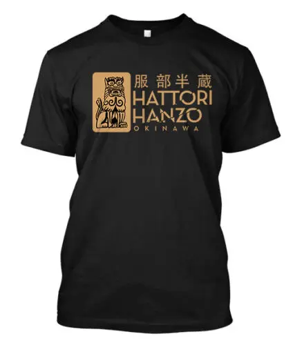 Мужская футболка с логотипом Hattori Hanzo Okinawa Sword Kill Bill на заказ летняя мужская из 100%