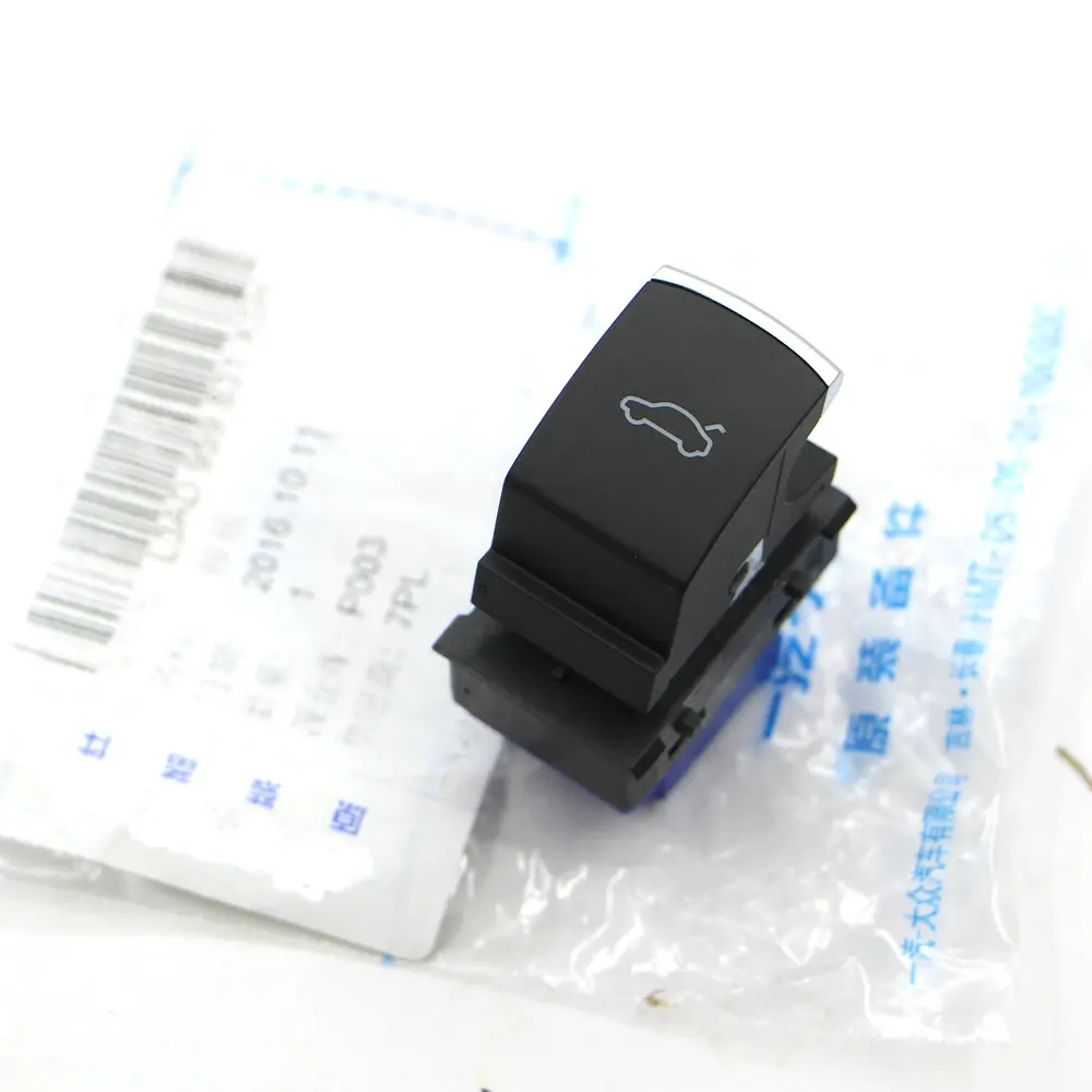 Apply to Passat B7L Trunk suitcase switch Rear box button with bright strip chrome plating 3AD 959 831 3AD959831
Apply to Passat B7L Trunk suitcase switch Rear box button with bright strip chrome plating 3AD 959 831 3AD959831