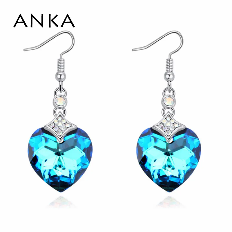 ANKA hot sale fashion austrian crystal earrings for women wedding party earrings fashion jewelry Crystals from Austria #125218
ANKA hot sale fashion austrian crystal earrings for women wedding party earrings fashion jewelry Crystals from Austria #125218