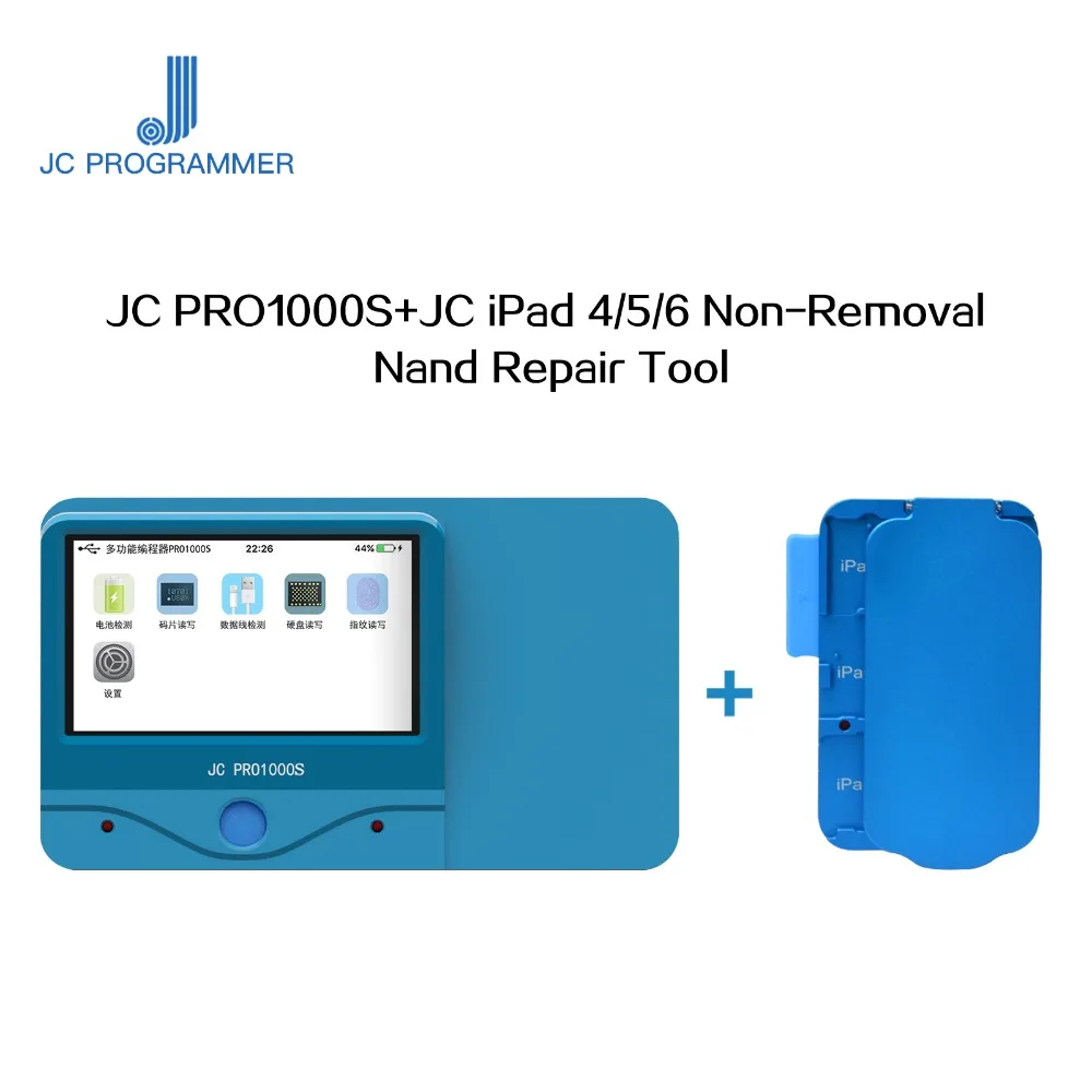 JC Pro1000S NAND Programmer SN Read Write Tool Non-Removal Repair Tool for iPad 4 5 6
JC Pro1000S NAND Programmer SN Read Write Tool Non-Removal Repair Tool for iPad 4 5 6