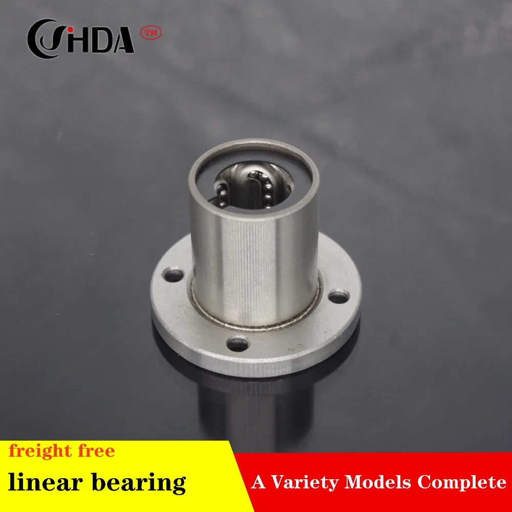 Free shipping 1piece Round Flange Linear Bearings LM8GA LMF10GA LMF12GA LMF16GA LM20GA LMF25GA LMF30GA LMF35GA CNC
Free shipping 1piece Round Flange Linear Bearings LM8GA LMF10GA LMF12GA LMF16GA LM20GA LMF25GA LMF30GA LMF35GA CNC