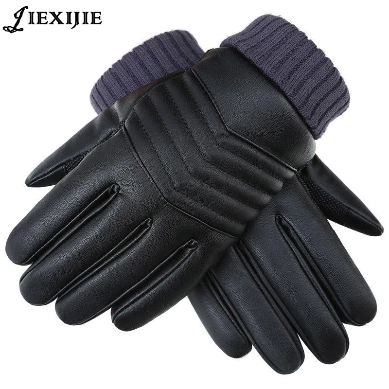 Winter warm PU leather Men's gloves touch screen gloves cycling ride warm thick outdoor electric car ride highquality glove
Winter warm PU leather Men's gloves touch screen gloves cycling ride warm thick outdoor electric car ride highquality glove