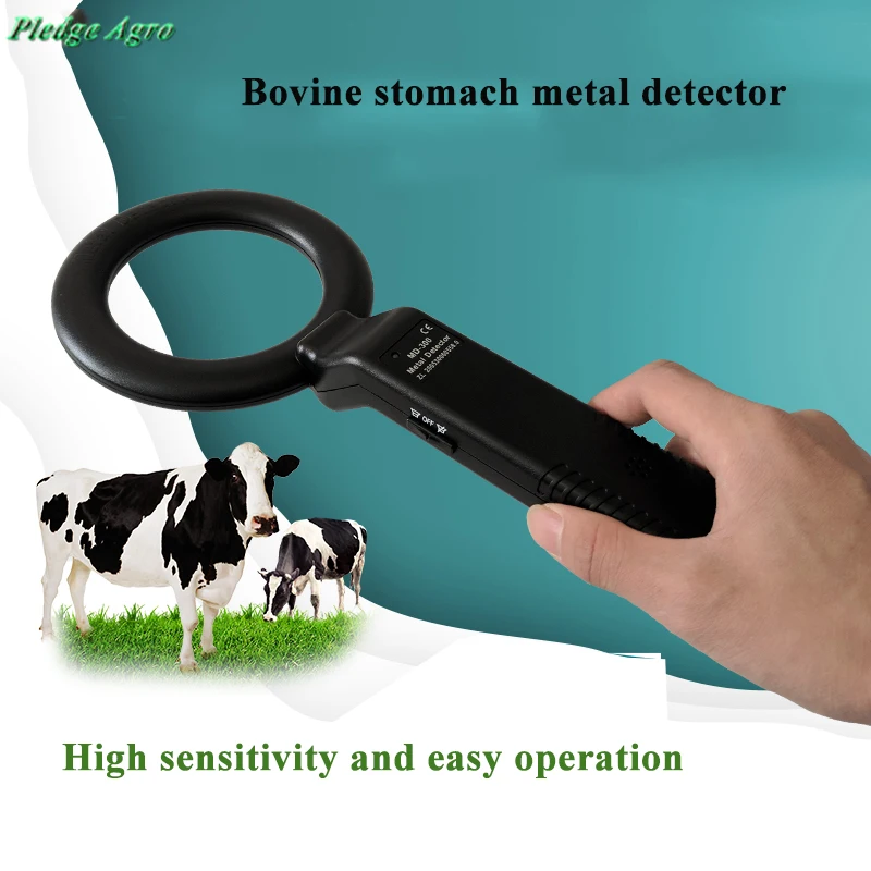 Металлоискатель для крупного рогатого скота корова желудок сканер безопасности