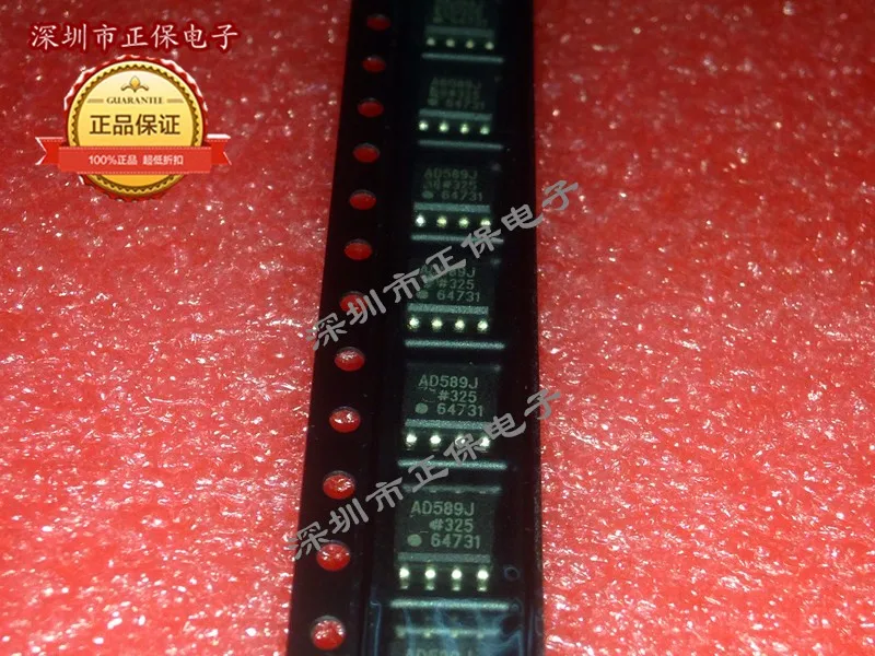Модуль AD589JRZ AD589JR AD589J СОП-8 Первоначально подлинное и Новая бесплатная доставка
Модуль AD589JRZ AD589JR AD589J СОП-8 Первоначально подлинное и Новая бесплатная доставка
