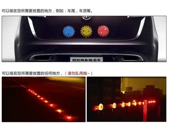 Higher star 6units/case,Rechargeable roadway traffic safety anti-collision Led warning lights,emergency light,waterproof
Higher star 6units/case,Rechargeable roadway traffic safety anti-collision Led warning lights,emergency light,waterproof