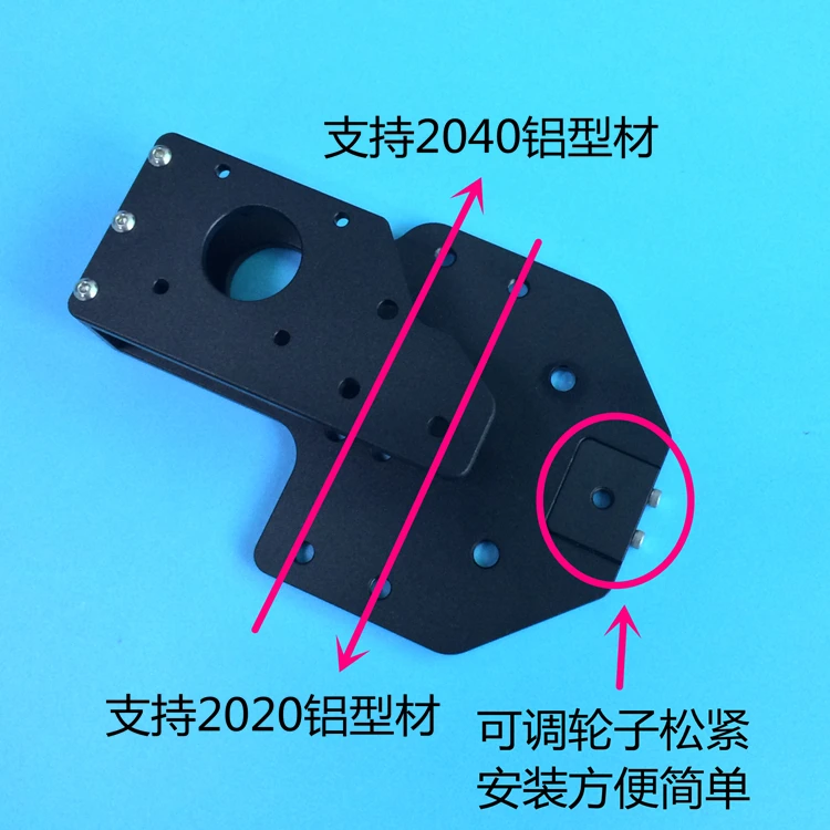 1set Tronxy 3D printer upgrade aluminum X axis motor mount 2040 v-slot for Tronxy 3D printer
1set Tronxy 3D printer upgrade aluminum X axis motor mount 2040 v-slot for Tronxy 3D printer