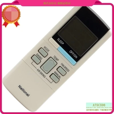 Пульт дистанционного управления для звукового кондиционера Panasonic A75C598 A75C561 A75C606 A75C428.
Пульт дистанционного управления для звукового кондиционера Panasonic A75C598 A75C561 A75C606 A75C428.